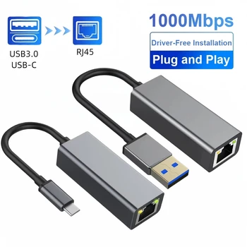 Tarjeta de red USB 3,0 a Ethernet, adaptador Gigabit tipo C de aluminio para ordenador portátil MacBook Pro, adaptador USB C Lan RJ45 de 1000/100Mbps
