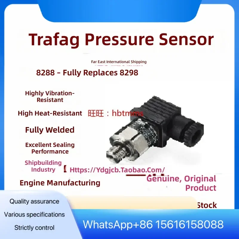 TRAFAG 8288.77.2517 8288-76-2517  8288-78-2517 8288-79-2517 Pressure Sensor Capacitive 0-6bar Switzerland Imported Model 8298