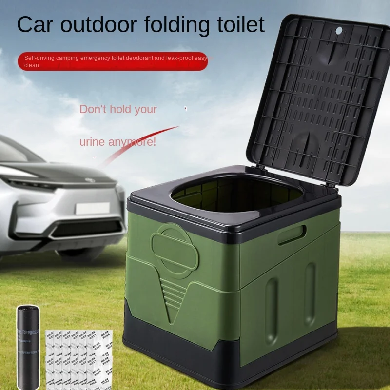 

Car users outside the toilet portable deodorant toilet folding curing agent toilet adults emergency camping by car.