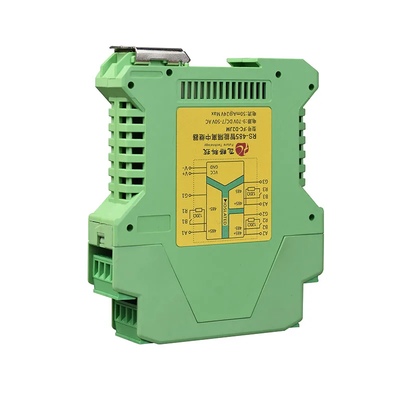 산업용 DIN 레일 스마트 RS485 절연체 리피터 4포트 광절연 RS485 허브