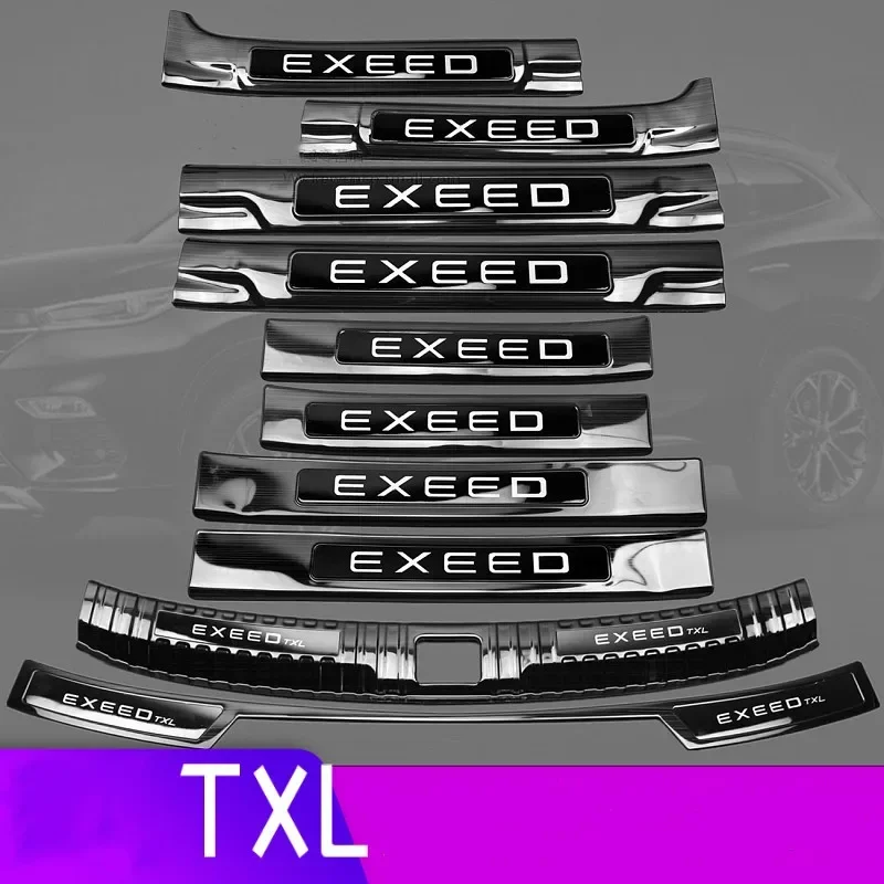 

Защита порога багажника для CHERY EXEED TXL 2019-2020 из нержавеющей стали, защита от царапин, автомобильные аксессуары