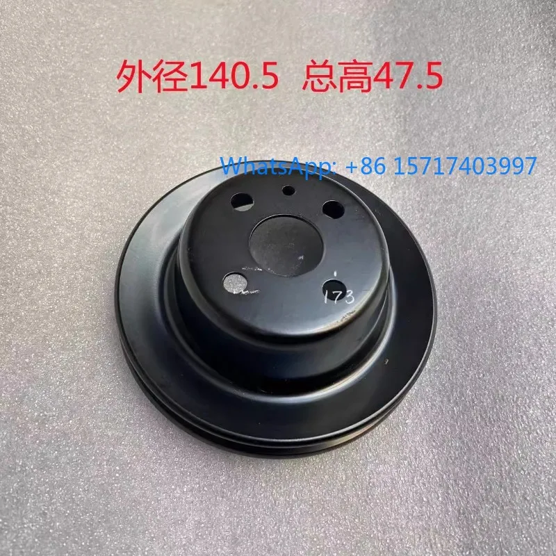 

4D94E 4D94LE 4TNE98 Шкив водяного насоса вилочного погрузчика 129930-42400
