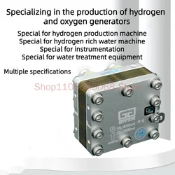 60-3000ml Multi-specification Electrolyser Hydrogen Rich Water Cup Hydrogen Rich Water Machine Hydrogen Suction Machine 8A-33A