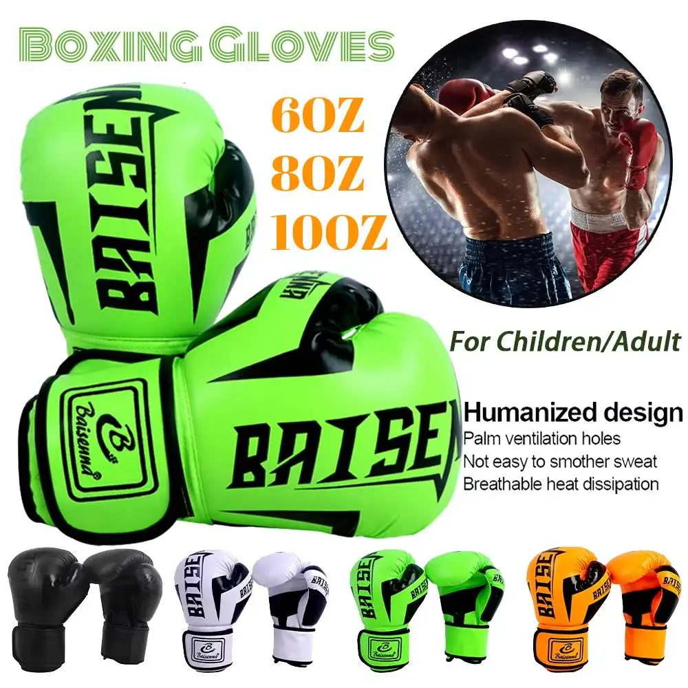 권투 훈련용 성인 어린이 장갑 이미지