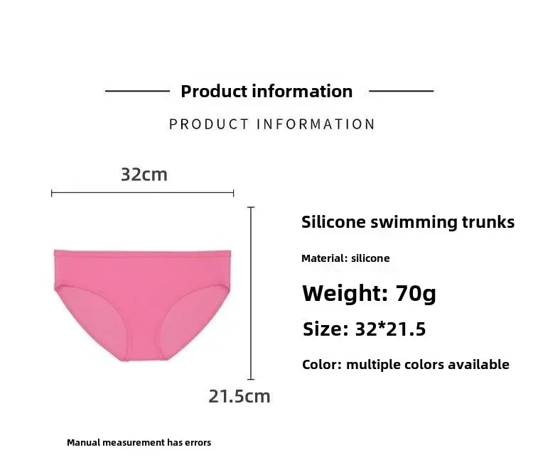 Silicone Underwear Waterproof Swimming Trunks Diving Women's Menstrual Swim Rubber Pants Briefs Colorful Soft Party