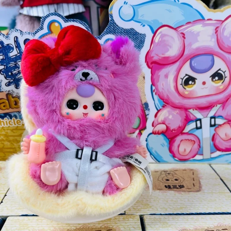 

New Genuine Baby Three Mini Macaron Vehicle-Mounted Baby Series Plush Blind Box Tide Play Ornament Pendant Creative Cute Doll To