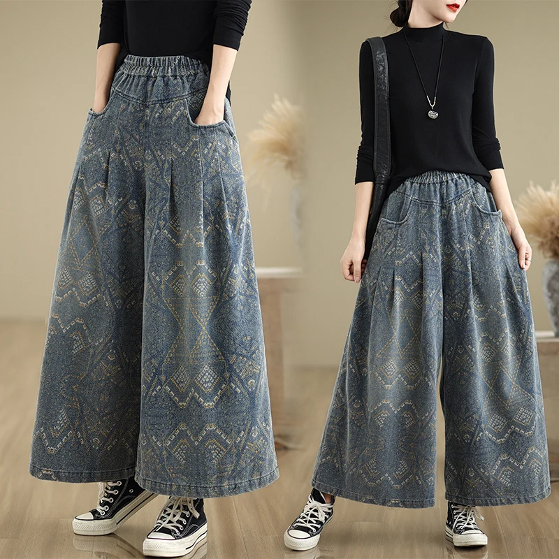 

plus Size Denim Wide Leg Pants New Print Loose Casual Versatile Straight Cut Jeans Cotton Polyester Blend Natural Waist