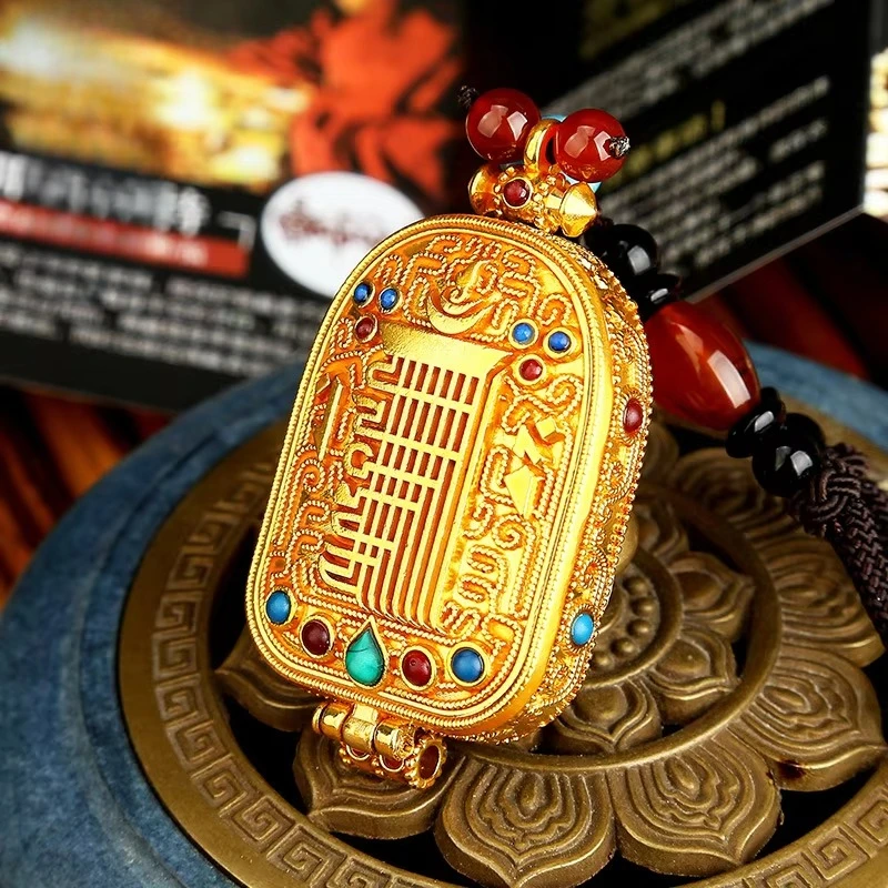 

Gawu Box Ten Items in Bodhi Portable Shrine Gawu Box Nepalese Style, Crafts