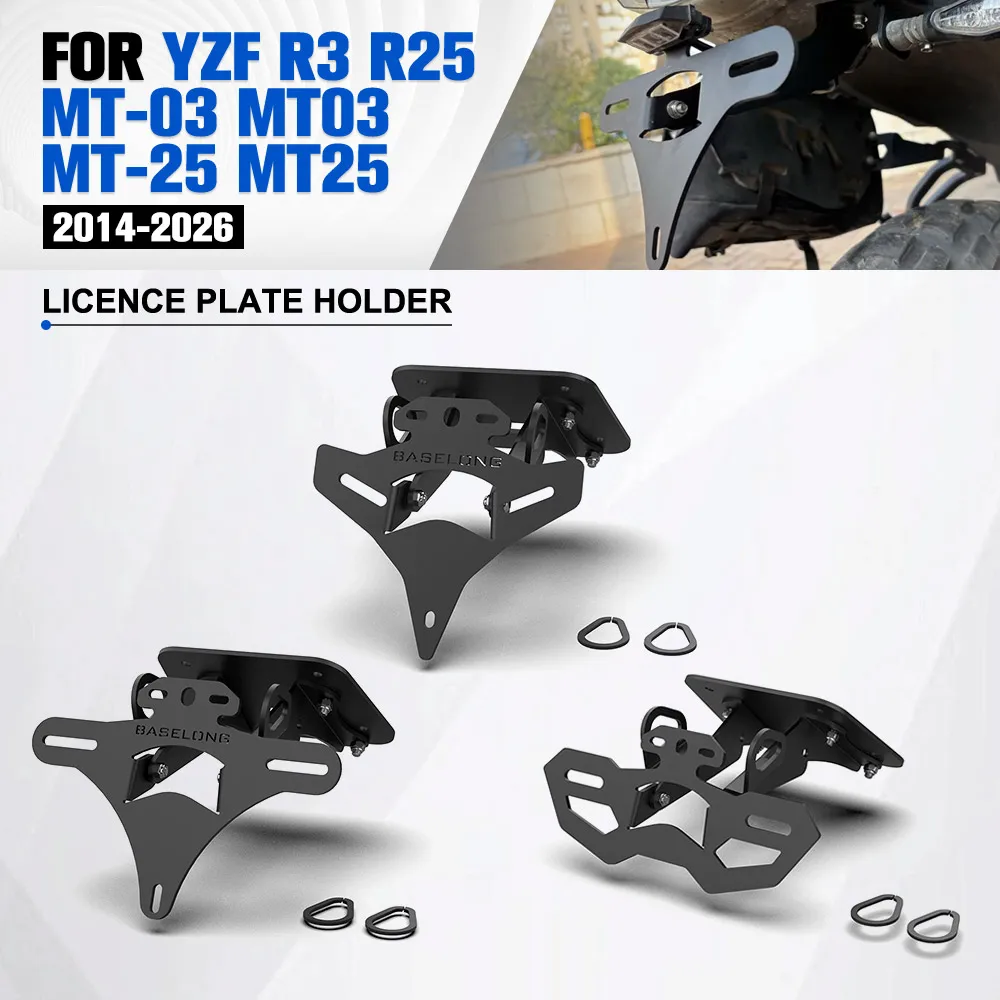 

For Yamaha YZF R3 R25 MT-03 MT03 MT-25 MT25 2014-2026 Motorcycle Licence Plate Holder Bracket Rear Tail Tidy Fender Eliminator