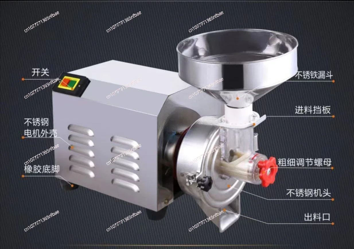 Stainless Steel Sesame Butter Grinder Electric  Commercial Peanut Almond Paste Grinding Pulping Machine