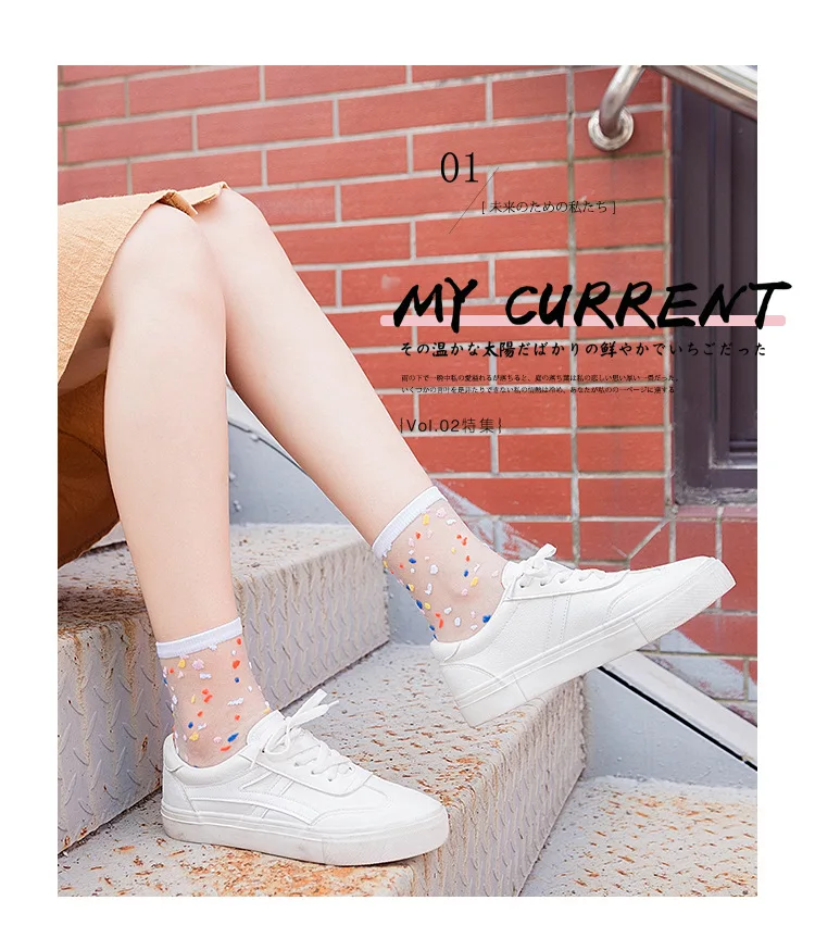 Frauen Socken Mode Sheer Mesh Glas Seide Socken Ultradünne Transparente Kristall Spitze Fabelhafte Elastische Damen Sommer Söckchen – Detail 3
