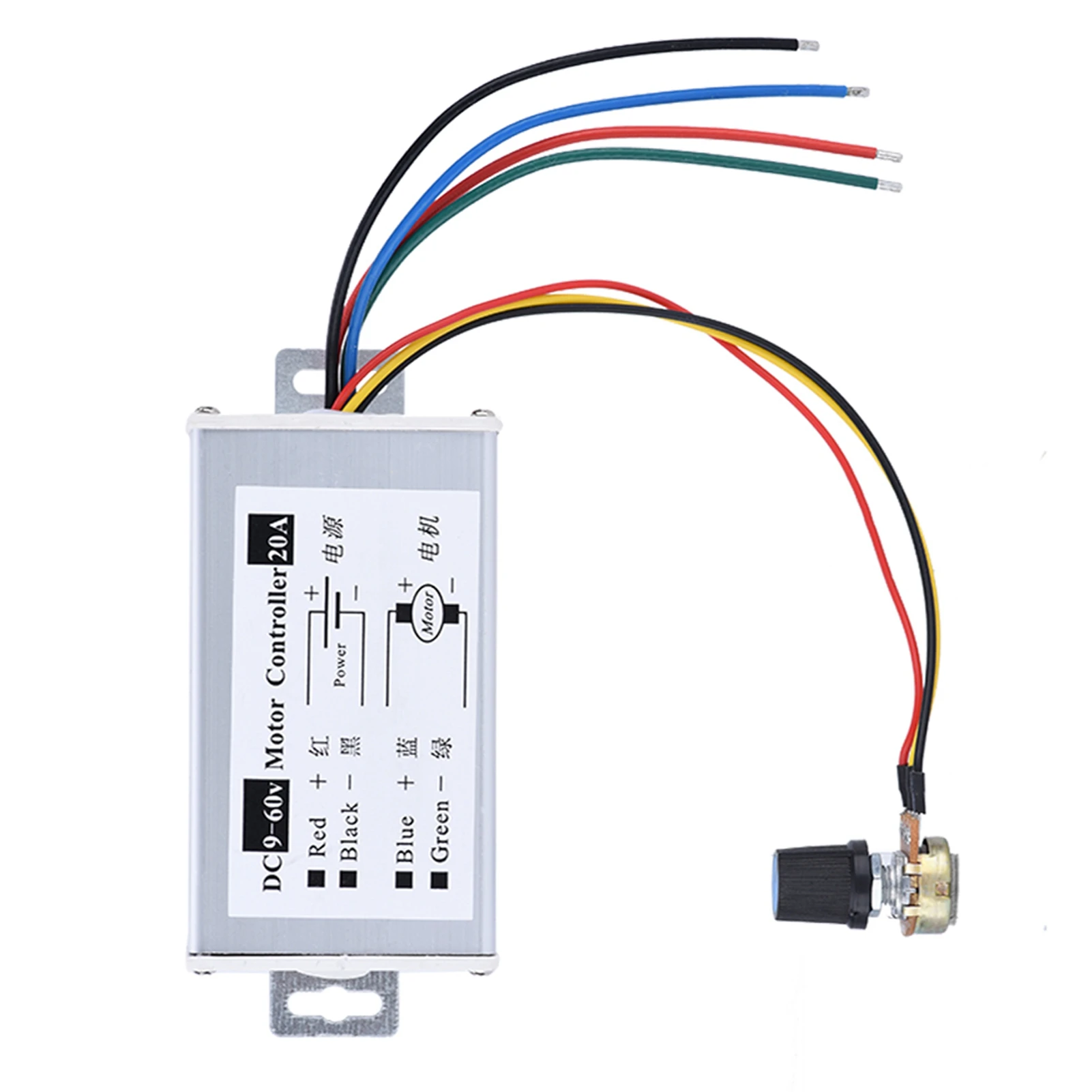 PWM DC 9-60V 20A 1200W 25KHz モータースピードコントローラースピードレギュレータスイッチ新しい