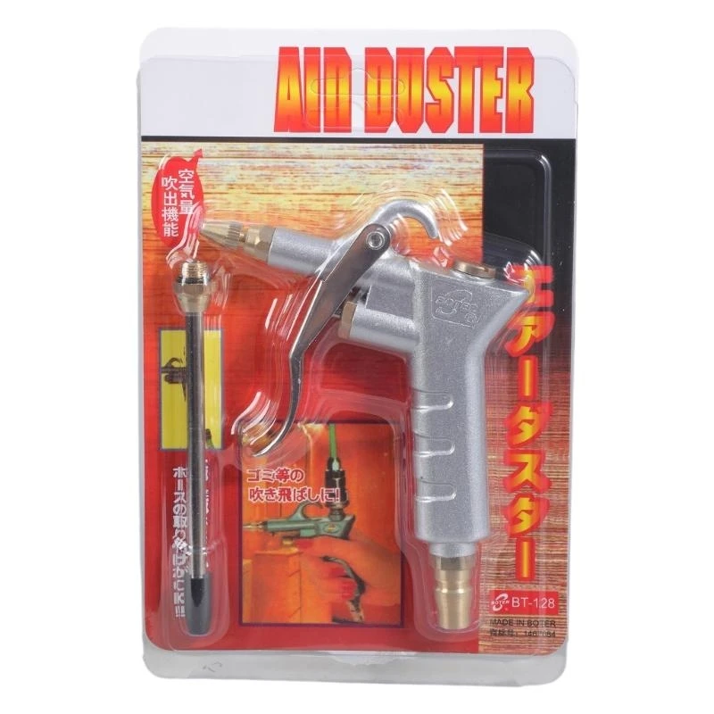

Air Guns for Compressor Air Blow Guns with Adjustment Air Nozzle Air Tool Air Compressor Accessory with Air Nozzle Hose