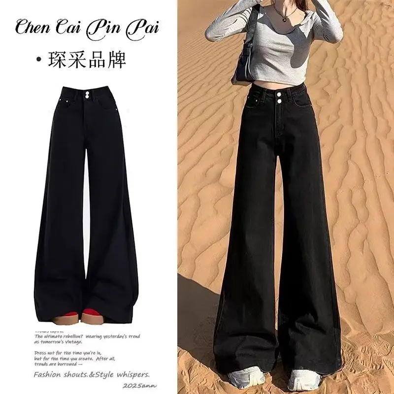 Wide Leg Pants Elastic Waist Womens Winter Plush Ribbed Lounge Homewear Warmth Elasticity Gentle Thickened Fleece Trousers Retro