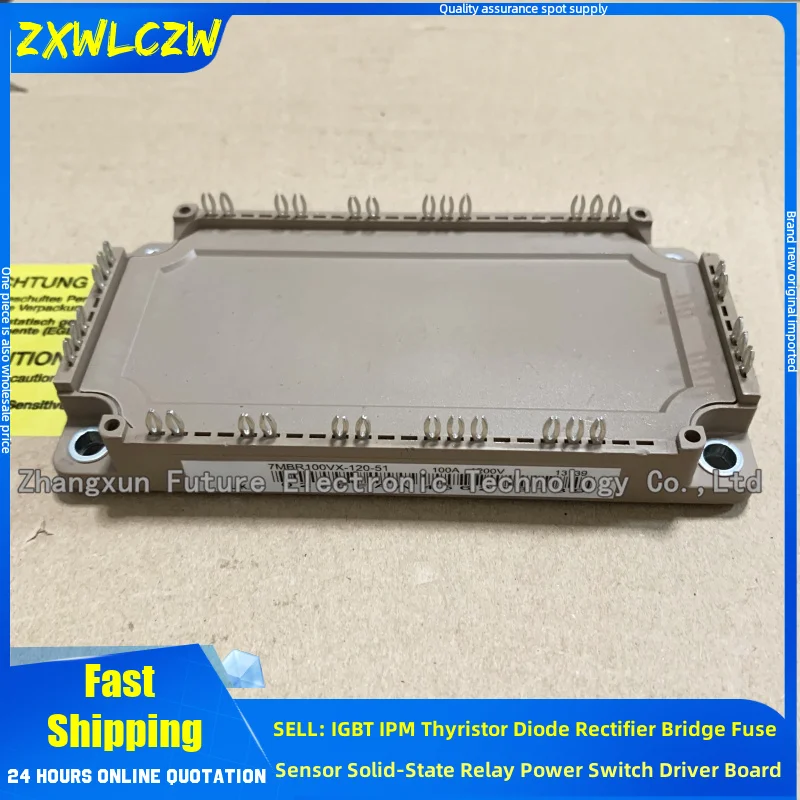 

7MBR100VX-120-51 7MBR50VX-120-51 7MBR50VZ-120-50 7MBR50VZ-120-55 7MBR75VX-120-51 7MBR75VZ-120-50 7MBR75VZ-120-55 7MBR75VZ120