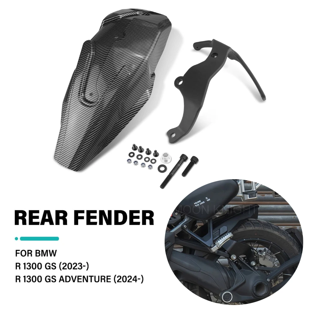 Motorcycle Rear Fender Mudguard For BMW R1300GS GSA1300 R 1300 GS ADV Adventure 2024 2025 2026 Rear Tire Hugger Splash Guard