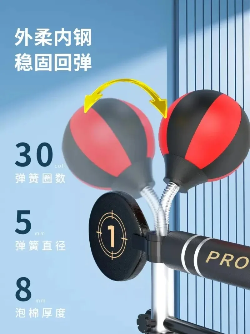 Boxing Reaction Rotating Target Training Equipment Children's Vertical Speed Ball Adult Professional Home Fighting Sandbag Sanda