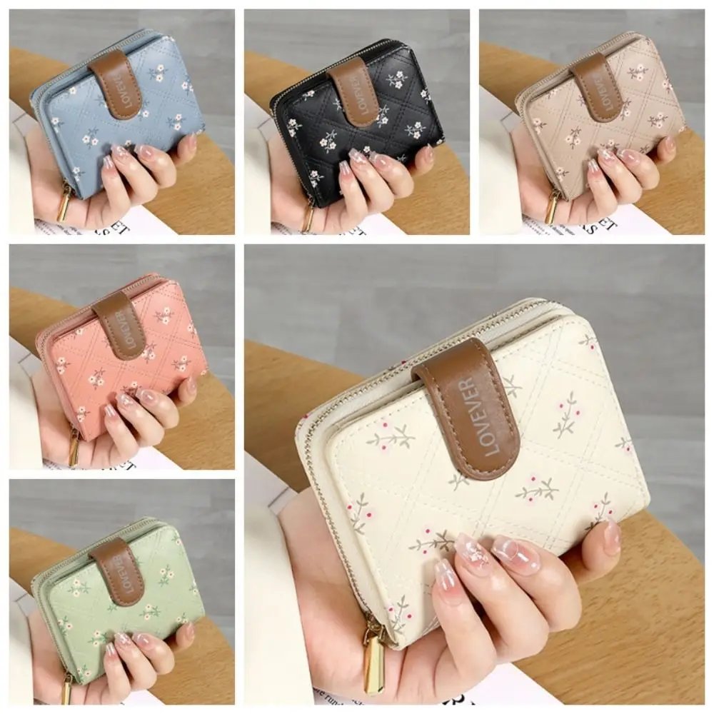 

Fashion Flower Short Wallet PU Leather Large Capacity Coin Purse Lightweight Mini ID Card Holder for Women