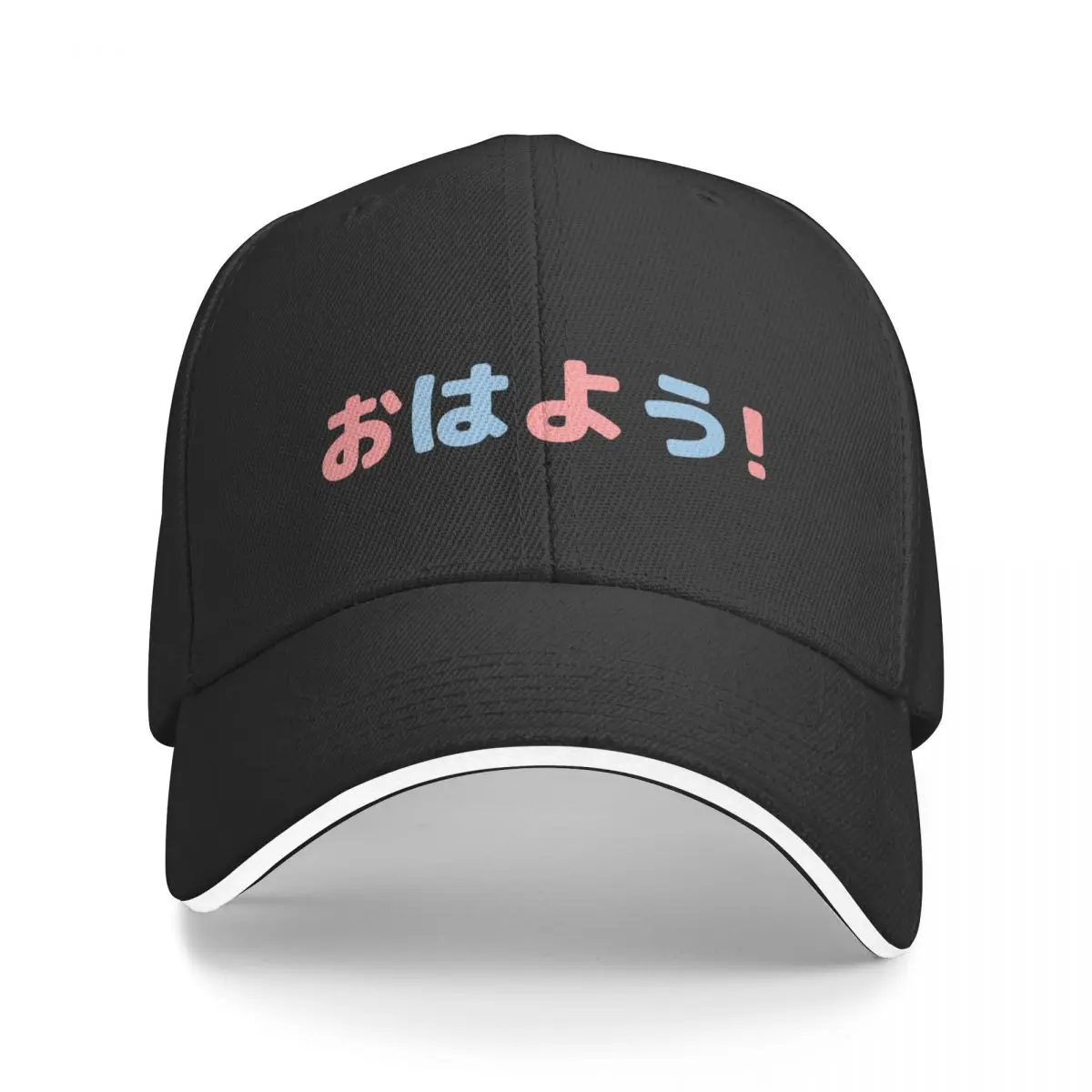 Good morning - Japanese Baseball Cap hiking hat Luxury Brand Rave Trucker Hats For Men Women's