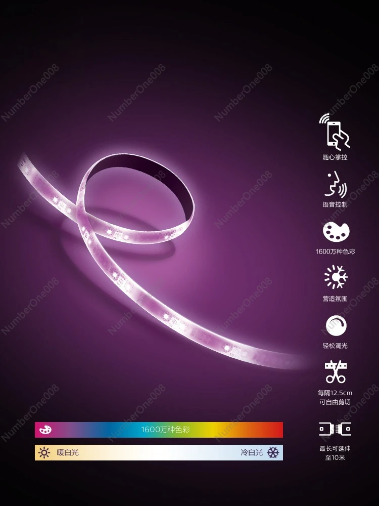 

wiz Tmall Genie smart color light with led colorful color-changing light WiFi version remote control dimming light bar