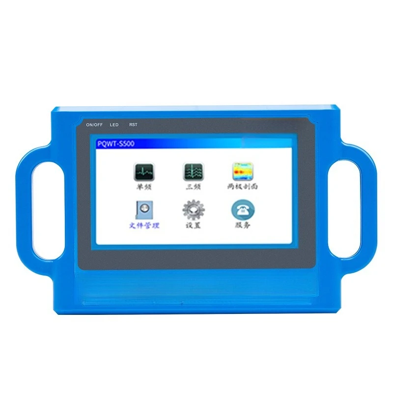 

PQWT groundwater detector 150 meters 300 meters water source one-click imaging, underground well drilling water finding