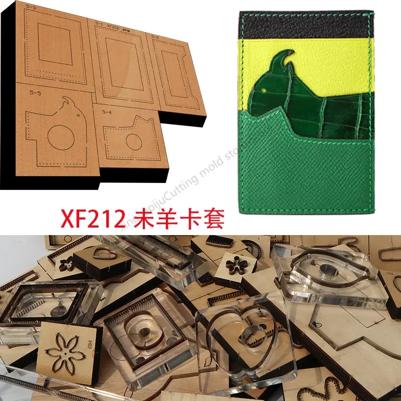 

New Japan Steel Blade Wooden Die Sheep Card Bag Leather Craft Punch Hand Tool Cut Knife Mould XF212 Leather Tools