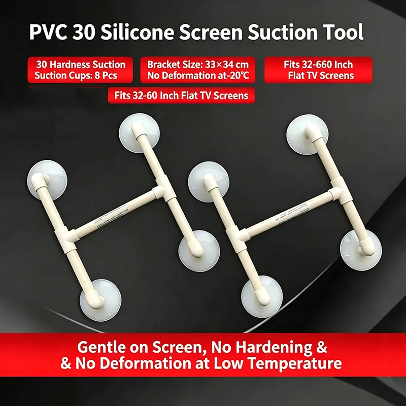 LCD TV Repair Tool Screen Suction Cup Silicone Strong Screen Lifter for TV Panel Removal Curved Screen Available