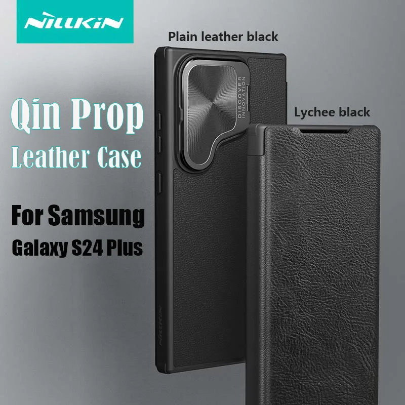 

Чехол NILLKIN для Samsung Galaxy S24 Plus, кожаный чехол Qin Prop, кожаный чехол для Samsung S24 plus S24 + чехол с откидной крышкой