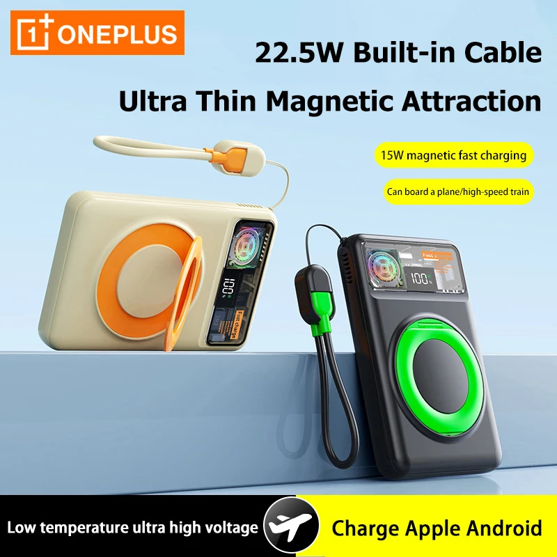 OnePlus 50000mAh الرقمية المغناطيسية اللاسلكية PD20W قوة البنك الرقمي مع المدمج في كابل شحن قوس التبريد التوربينات جديد