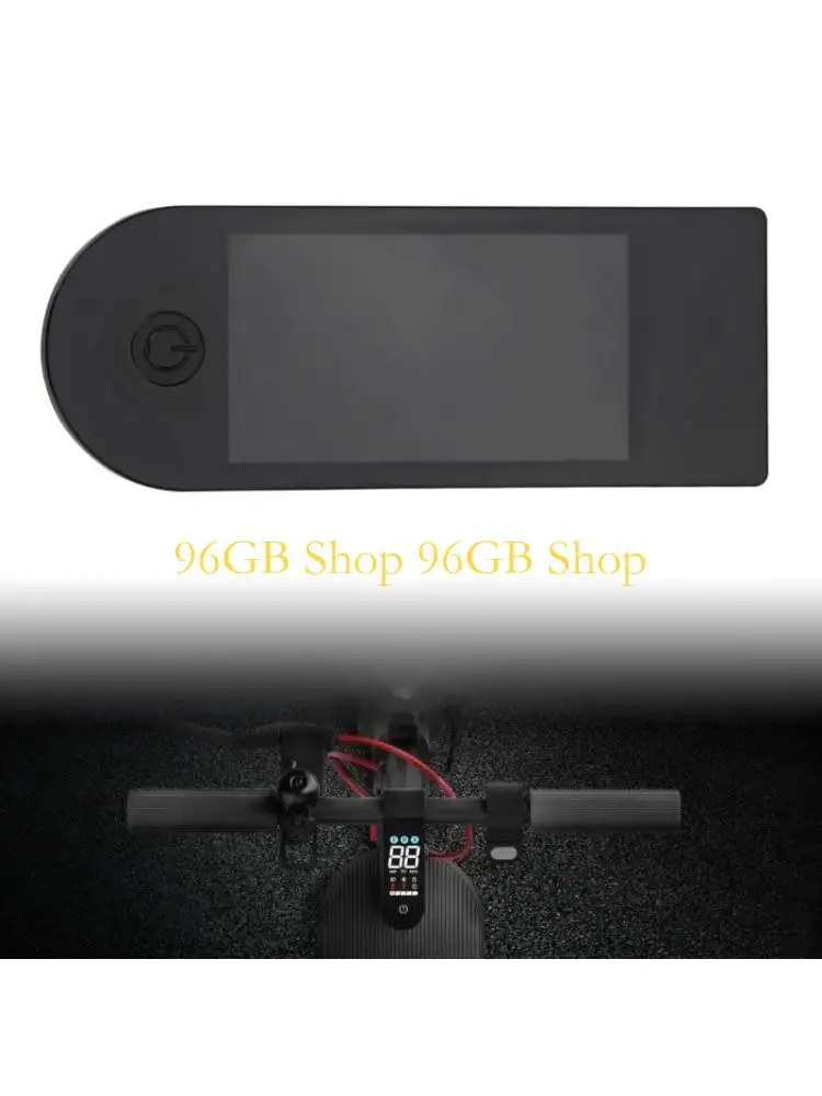 

96GB Protective Cover Adhesive Backing Panel Replacement Parts Electric Scooter Accessories