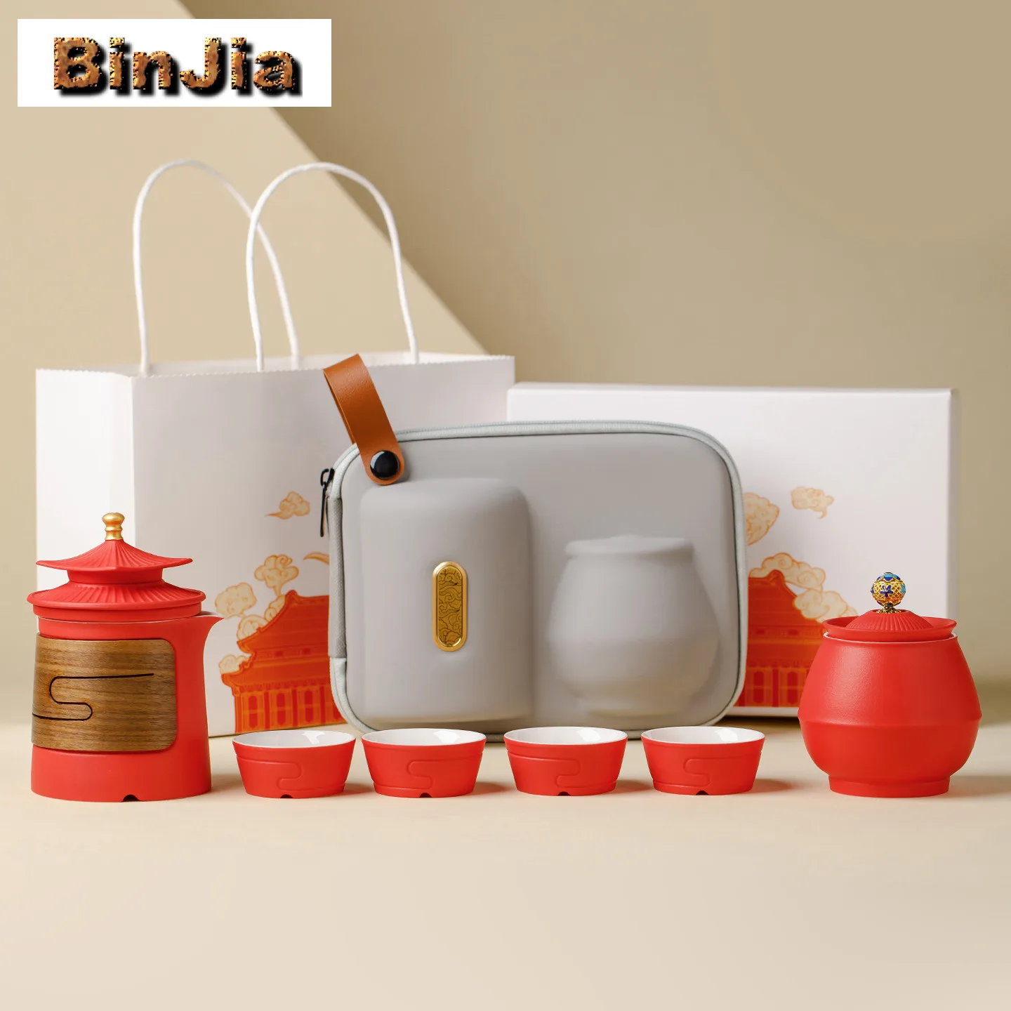 طقم شاي للسفر الثقافي والإبداعي للمدينة المحرمة مصنوع يدويًا 1 وعاء 4 أكواب منظم لصنع الشاي حقيبة حمل خارجية محمولة