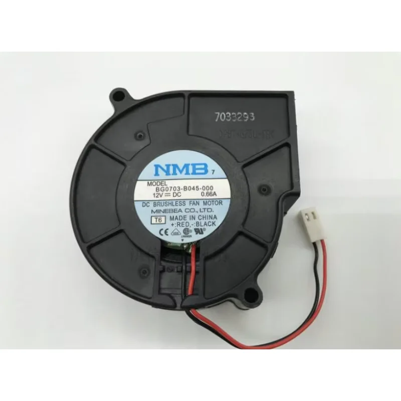 NMB-MAT BG0703-B045-000 DC 12V 0.66A 75x75x30mm 2-Wire Server Cooling Fan