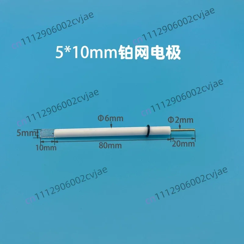 Upgraded Platinum Mesh Electrode - Auxiliary & Reference & Wire Electrodes for Lab Tests