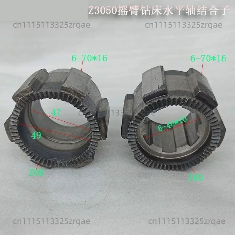 3050X16 Radial Drilling Machine Combine 43338/43339 Radial Drilling Machine Horizontal Axis Combine