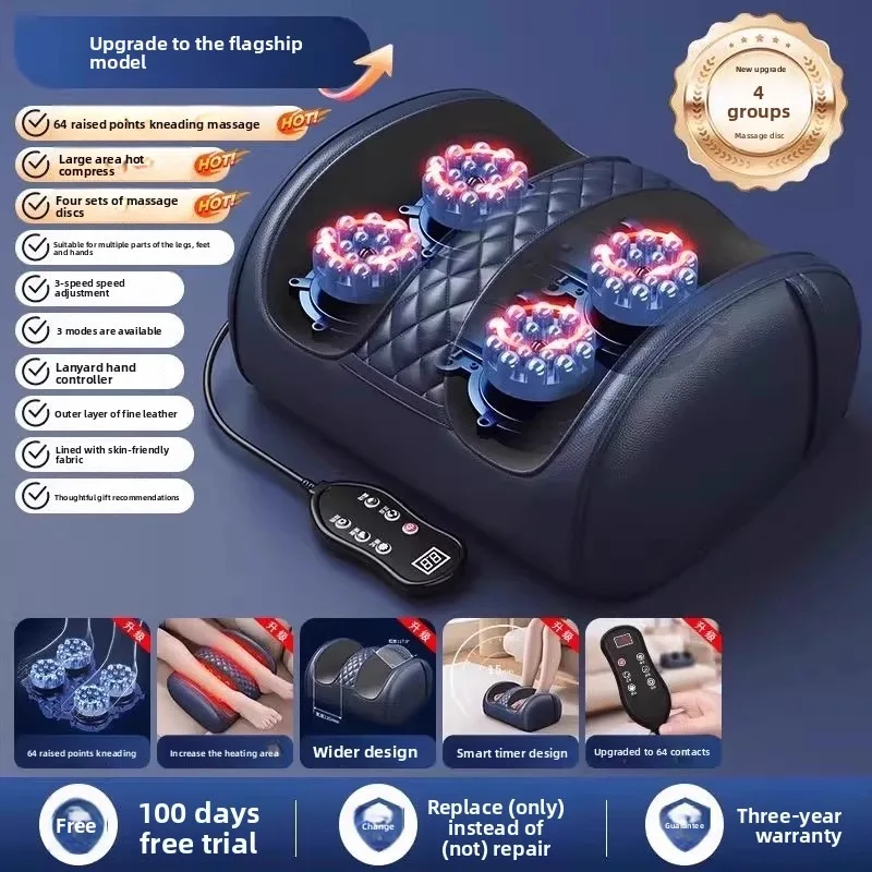 

4-роликовый массажер для ног с подогревом шиацу, электрический разминающий аппарат, массаж ног для подарков для мужчин и женщин на день рождения