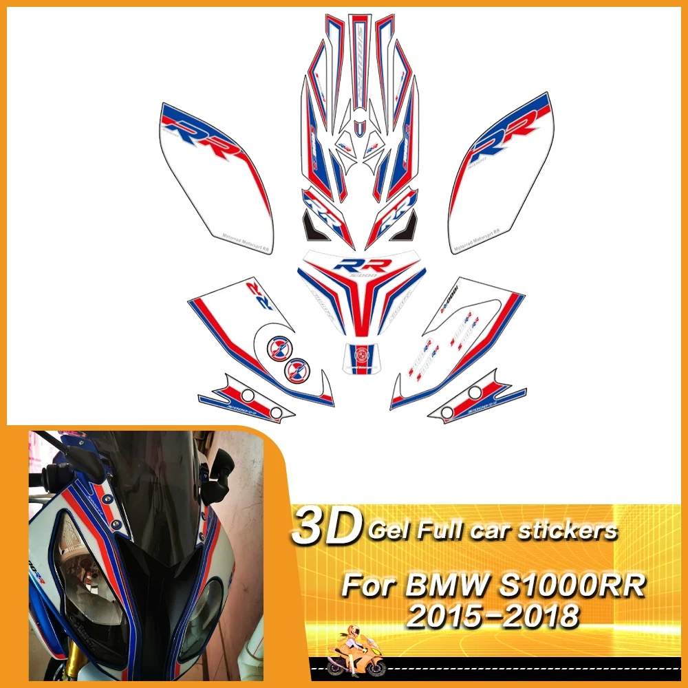 For BMW S1000RR Stickers S1000 rr 2015-2018 Fairing Stickers 3D Gel Reflective Fuel Tank Stickers Shell Stickers Tuning Stic