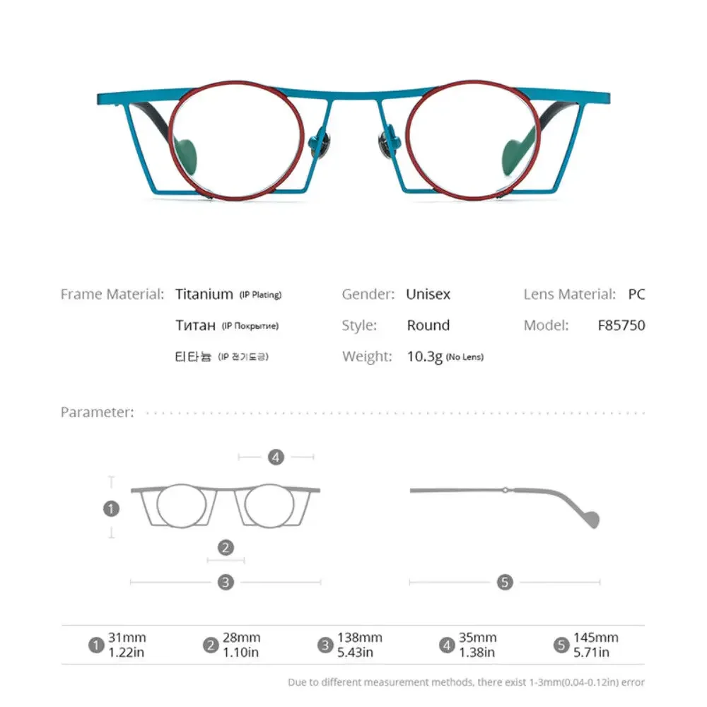 Colorful Titanium Glasses Frame Men Retro Small Round Square Eyeglasses Women Prescription Glasses Eyewear