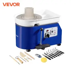 VEVOR 11in Pottery Wheel Ceramic Forming Machine Adjustable 60-300RPM Speed Handle and Foot Pedal Control ABS Detachable Basin