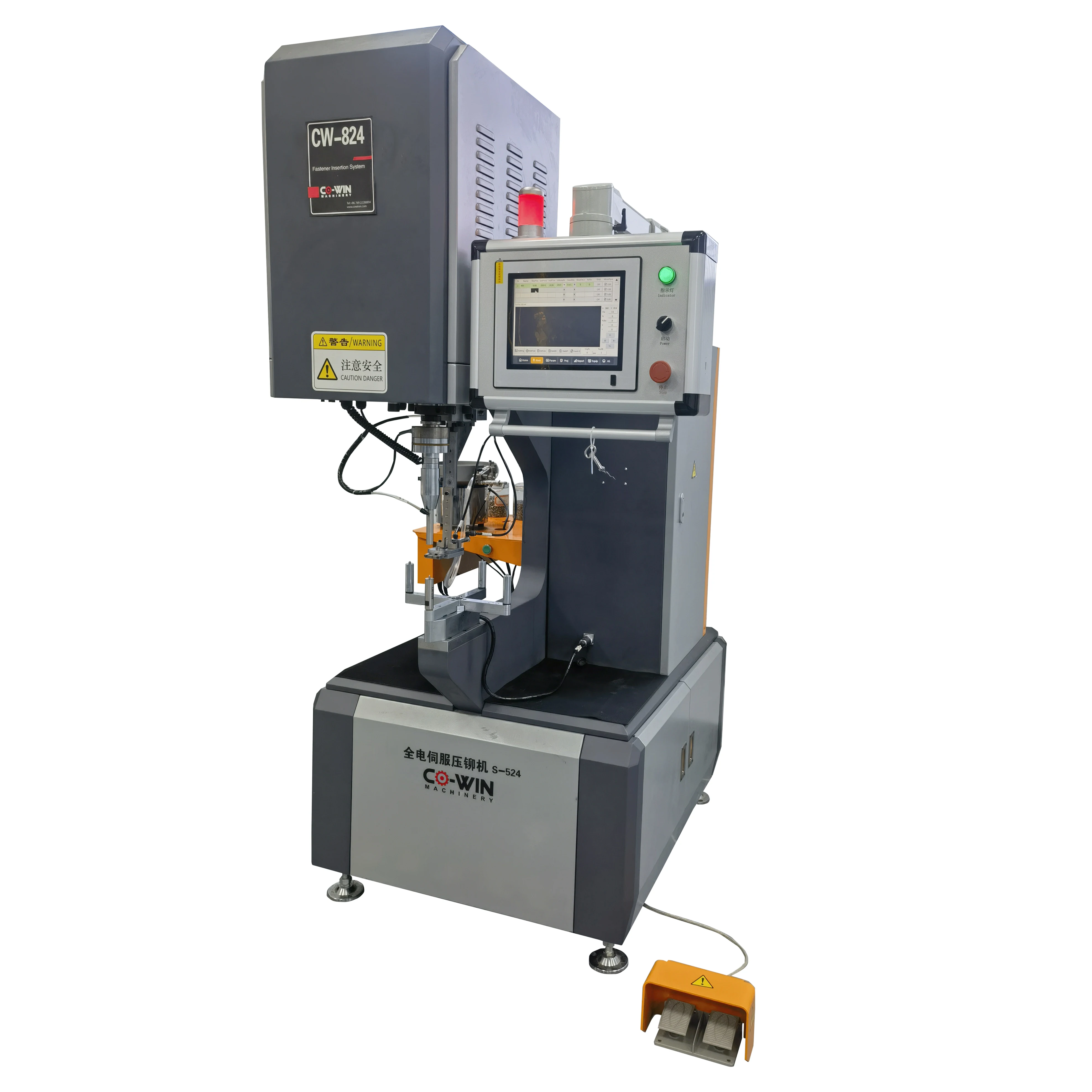 High-Speed Servo Machine for Fastener Insertion in Metalworking Industry