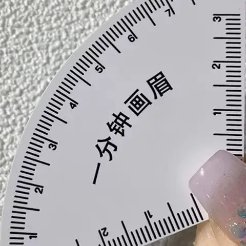 高速描画眉毛デザイン定規マイクロブレーディングマッピングツール整形アートメイク描画ガイド定規タトゥー用品再利用