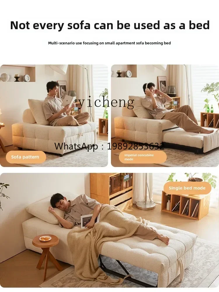 

S1 Cream Wind Puff Fabric Sofa Small Apartment Living Room Dual-purpose Leather Art Retro Single Sofa Bed