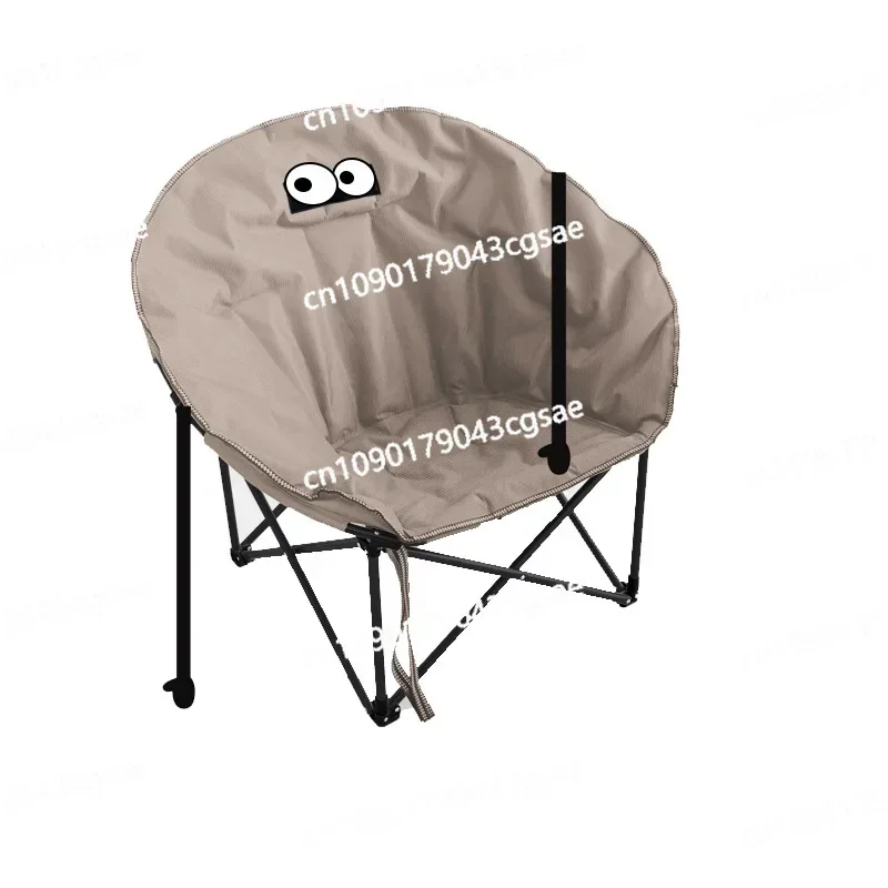 Moon Chair High Back Reclining Outdoor Folding Chair Camping Picnic Portable Fishing Chair