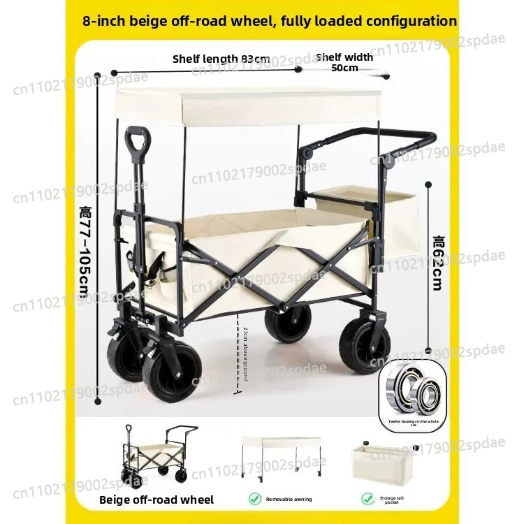 180L Foldable Garden Trolley, 225kg Load Capacity, Push-Pull Multi-Purpose Cart, 600D Oxford Fabric, Off-Road Wheels