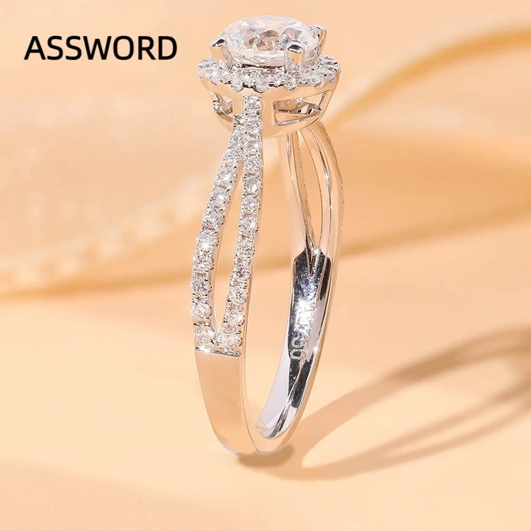 925 Sterling Silver Round Cut Cubic Zirconia Halo Ring for Women, Twisted Split Shank Promise Wedding Band Fine Jewelry Gift