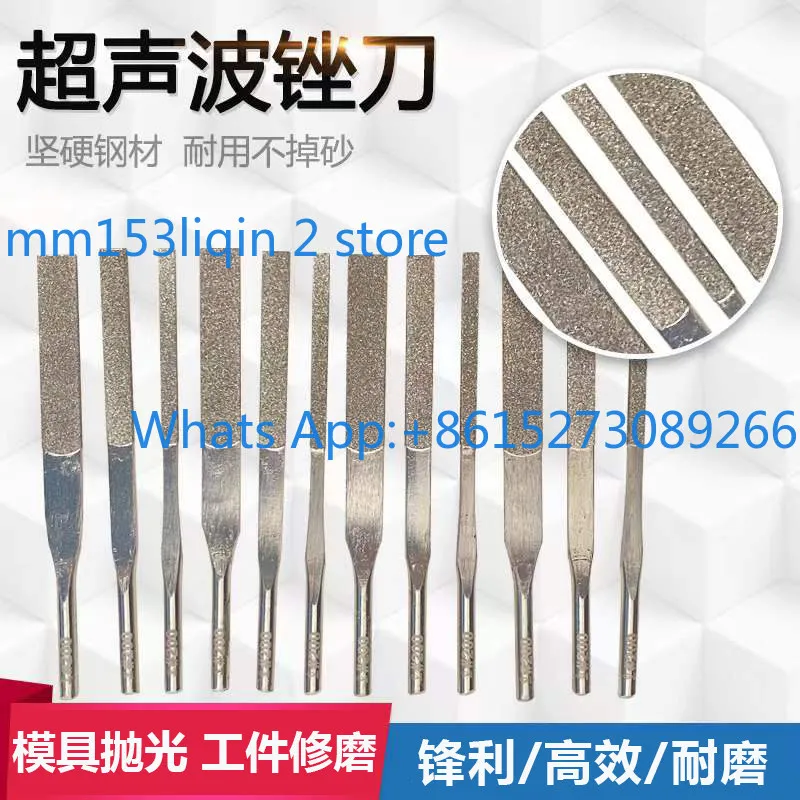 Pneumatic Ultrasonic File Reciprocating Flat Die Polishing Polishing Frustration Tool