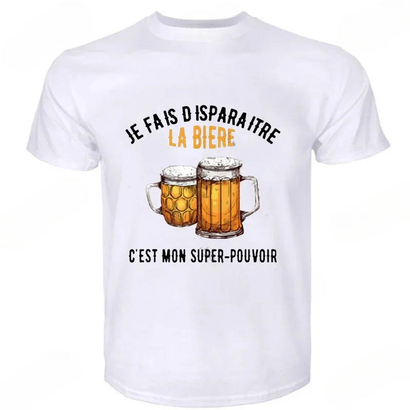 Street Style tee-shirt I Disappear Beer This Is My-Superpower tshirt Drinking Lovers Great Design Vintage tee shirt