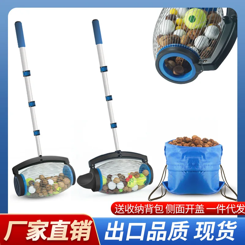 

Suitable forCross-border Hot Sale Nut Collector Fruit Picker Walnut Chestnut Garden Tool Picker Fruit Collector