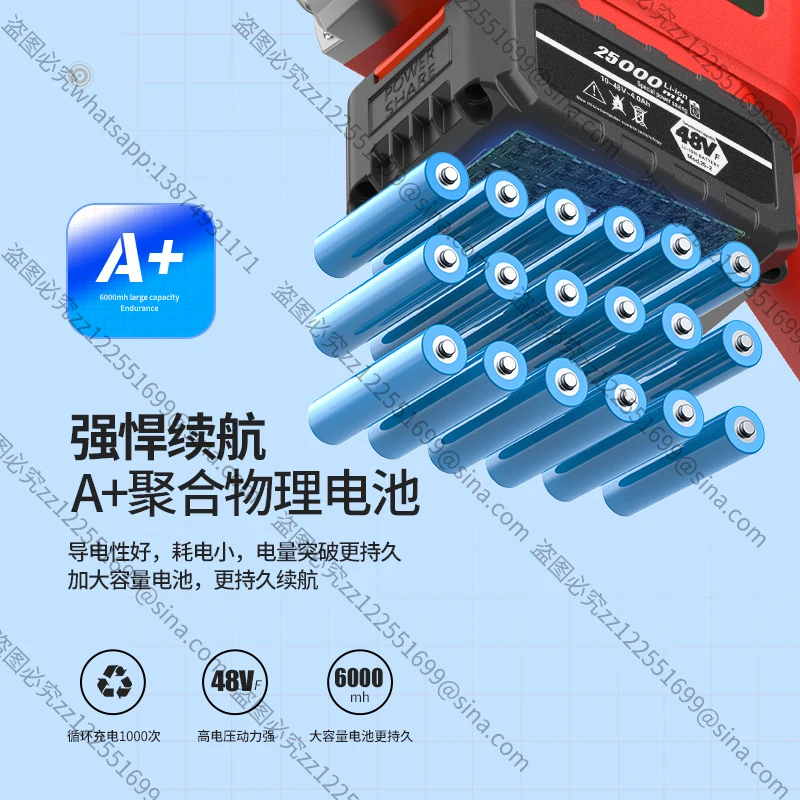 suitable-for-lithium-battery-brushless-concrete-vibrator-portable-insertion-mortar-vibrator-small-rechargeable-cement-vibrator