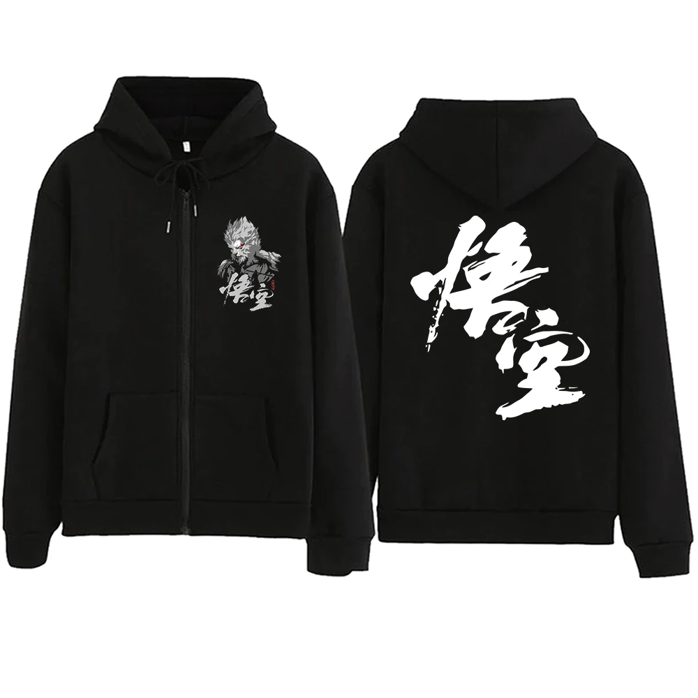 

Black Myth Wukong Sun Wukong Zipper Hoodie Harajuku Pullover Tops Sweatshirt Streetwear