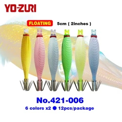 Yo-zuri Squid Jig Squid Hook Squid Lure Bait 6colors Suttee 5cm 2